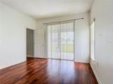 4442 Maple Chase Trail - Photo 15