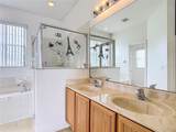 4442 Maple Chase Trail - Photo 19