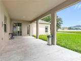 4442 Maple Chase Trail - Photo 37