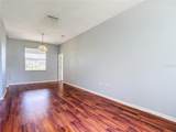 4442 Maple Chase Trail - Photo 4