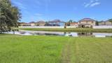 4442 Maple Chase Trail - Photo 41