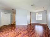 4442 Maple Chase Trail - Photo 5