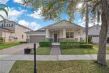 11537 Chateaubriand Avenue - Photo 3