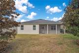 11537 Chateaubriand Avenue - Photo 48