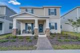 3063 Addison Boulevard - Photo 1