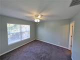 3845 Island Way - Photo 15