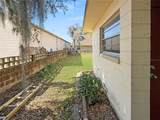 820 State Avenue - Photo 10