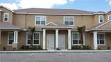 17505 Placidity Avenue - Photo 1