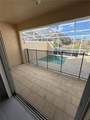 17505 Placidity Avenue - Photo 7