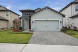 7848 Somersworth Drive - Photo 1