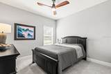 907 Stillwater Boulevard - Photo 24