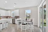 3021 Green Park Drive - Photo 4