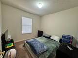 8484 Leeland Archer Boulevard - Photo 19