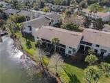 200 Maitland Avenue - Photo 1