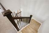 15226 Sunset Overlook Circle - Photo 24