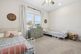 15226 Sunset Overlook Circle - Photo 41