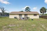 8821 89TH Place - Photo 5