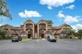 320 Black Oak Court - Photo 1