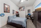 10484 Eastpark Lake Drive - Photo 20