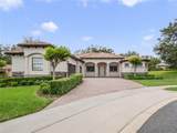 32551 Hawks Lake Lane - Photo 1