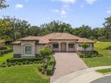 32551 Hawks Lake Lane - Photo 3