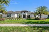 31778 Red Tail Boulevard - Photo 1