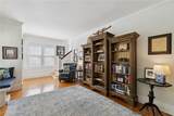 1232 Poinsettia Avenue - Photo 5