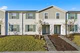 236 Jetty Way - Photo 1