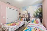 236 Jetty Way - Photo 12