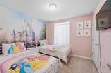 236 Jetty Way - Photo 13