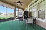 16249 Tudor Grove Drive - Photo 27