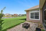 16249 Tudor Grove Drive - Photo 28