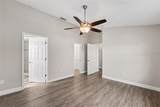 8240 National Drive - Photo 14
