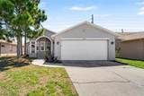 8240 National Drive - Photo 2