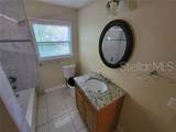 4218 Seybold Avenue - Photo 9