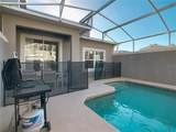 1264 Challenge Drive - Photo 28