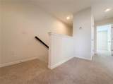 7011 Towne Lake Road - Photo 12