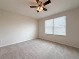 7011 Towne Lake Road - Photo 13