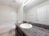 7011 Towne Lake Road - Photo 16