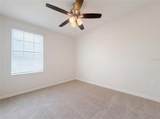 7011 Towne Lake Road - Photo 17