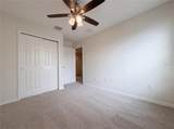 7011 Towne Lake Road - Photo 19