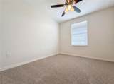 7011 Towne Lake Road - Photo 20