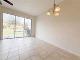 7011 Towne Lake Road - Photo 3