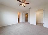 7011 Towne Lake Road - Photo 4