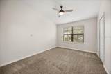 1121 Trillium Park Lane - Photo 12