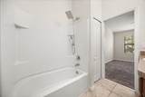 1121 Trillium Park Lane - Photo 13