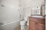 1121 Trillium Park Lane - Photo 14