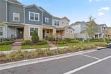7078 Twilight Bay Drive - Photo 5