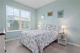 7078 Twilight Bay Drive - Photo 7