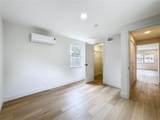 1018 Dowd Avenue - Photo 19
